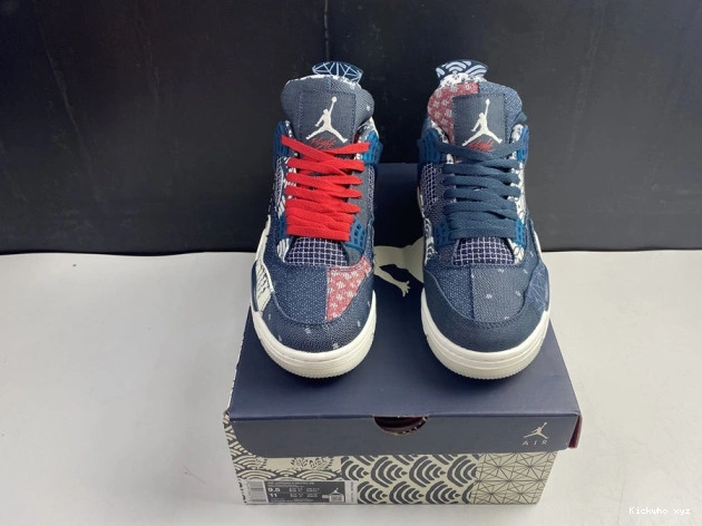 Jordan Sashiko CW0898-400 SE Air 4 Retro 0611